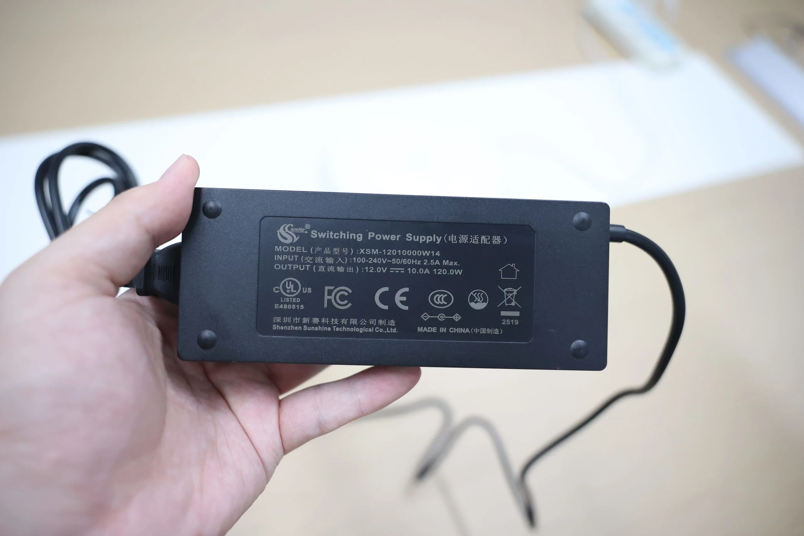 12V 10A DC power adapter