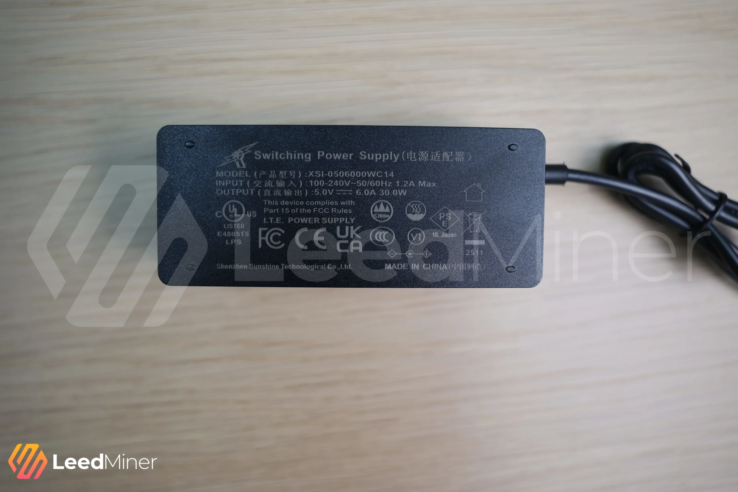 Dedicated power adapter