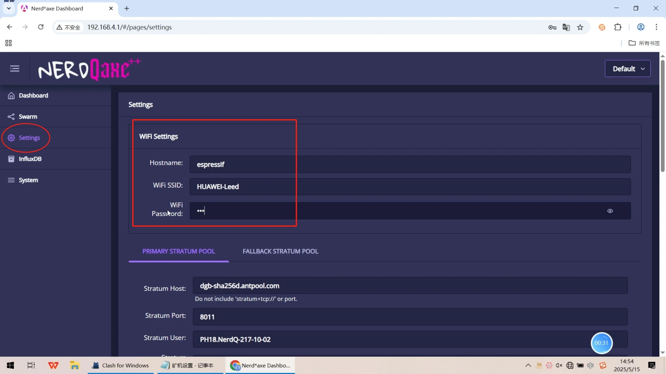 Enter Your Wi-Fi Credentials