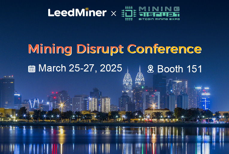 Leedminer to Showcase at MiningDisrupt 2025