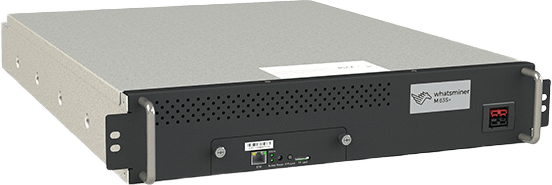 MicroBT WhatsMiner M63S++